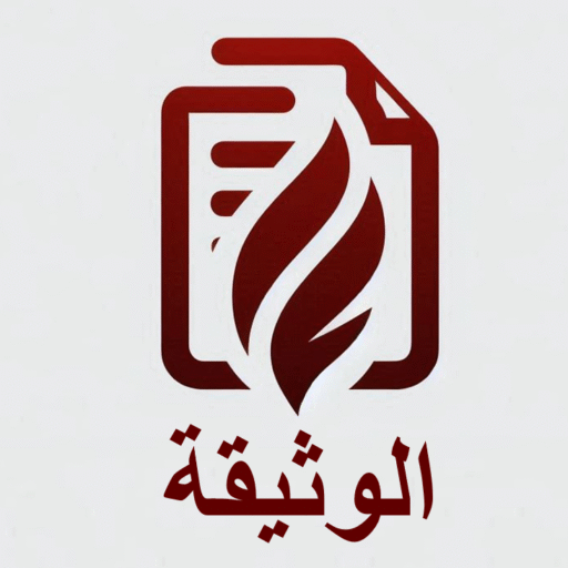 cropped-cropped-cropped-Screenshot-2025-07-27-055221-1.png