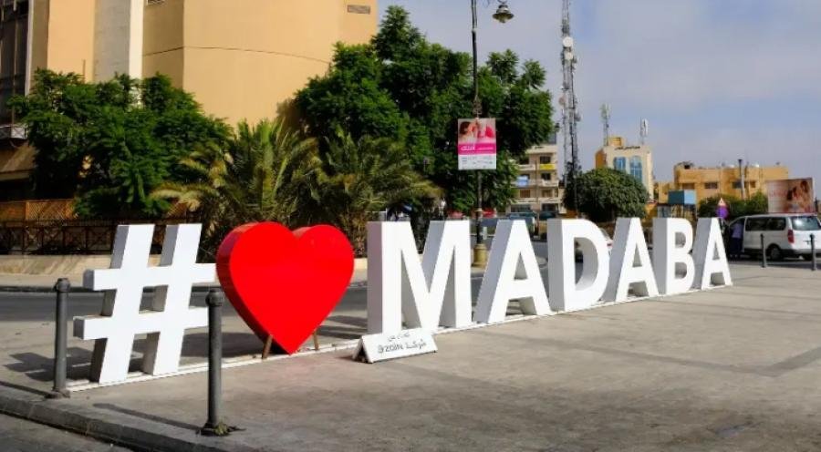 اجتماع يناقش مشاريع مجلس محافظة مادبا