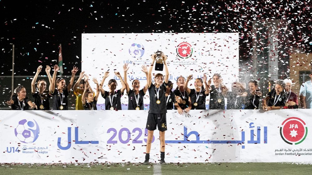 فريق عمّان إف سي بطلا لدوري الناشئات 