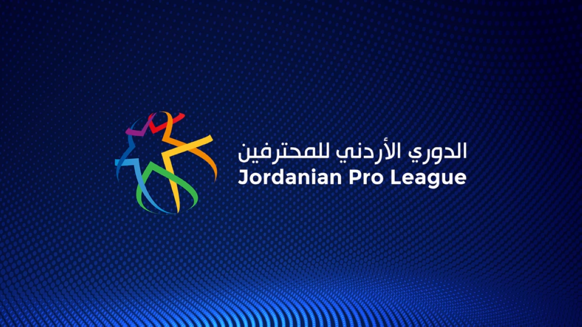 الجولة السابعة بدوري المحترفين تنطلق الجمعة