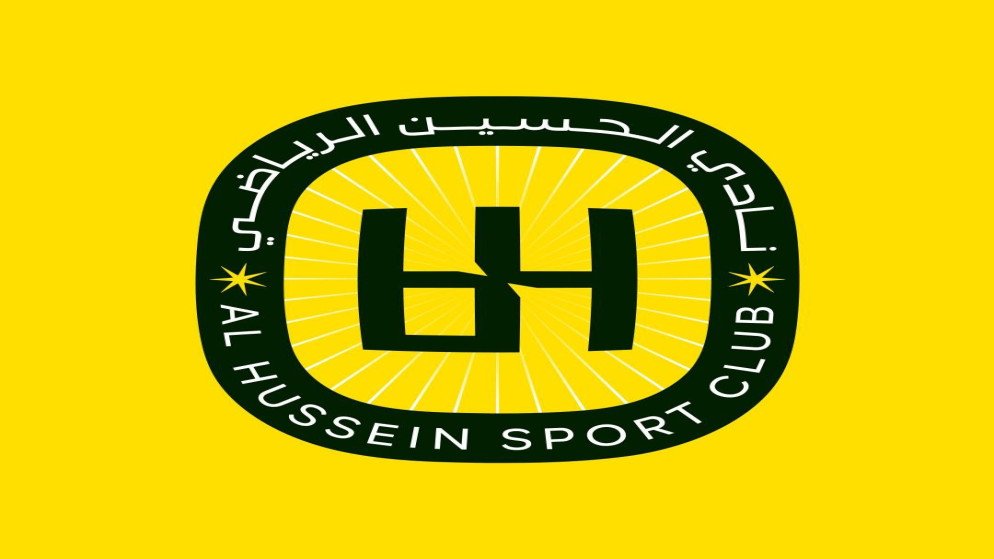 تشكيل لجنة مؤقتة لنادي الحسين إربد