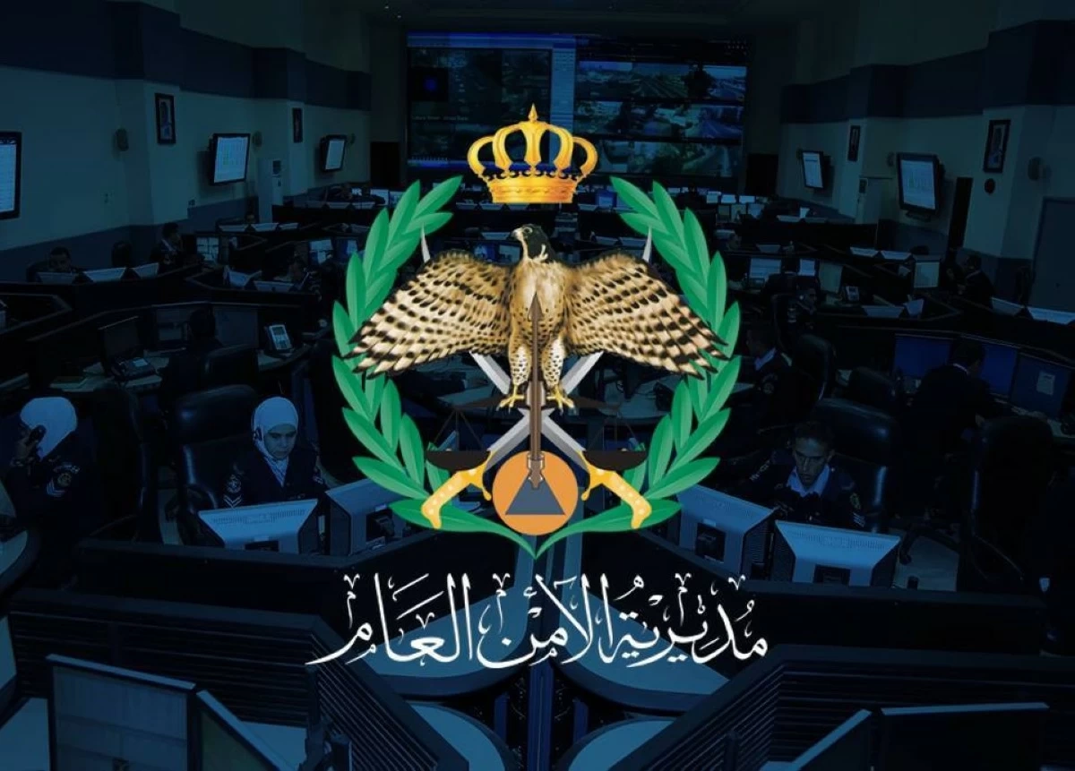 الأمن العام يفتح باب التجنيد للذكور والإناث