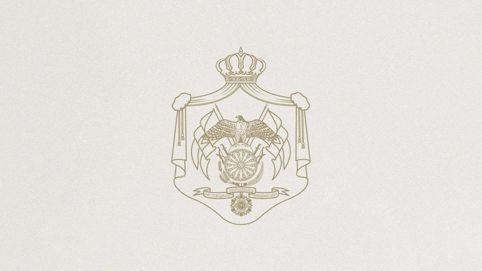 الملك يحضر حفل تنصيب رئيس جمهورية باربادوس الجديد