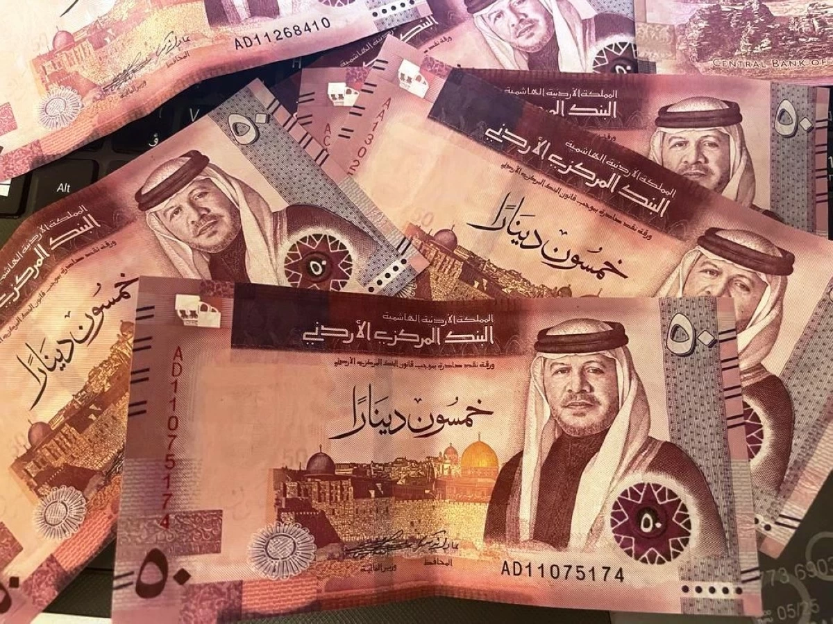 صندوق المعونة يصرف مخصصات المنتفعين بعد خطأ فني