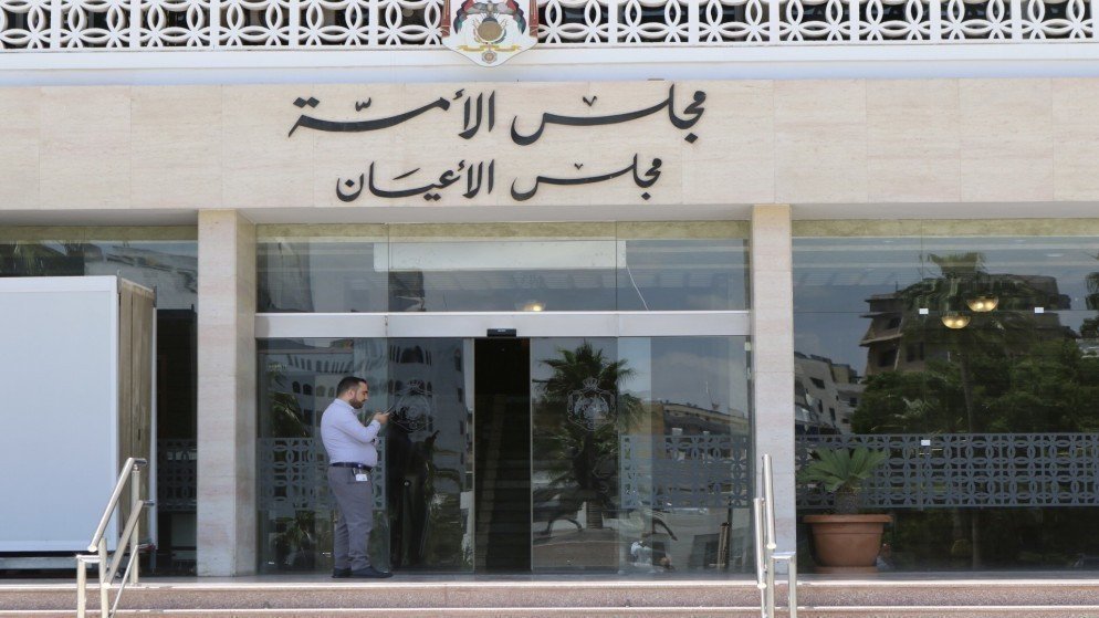 “موازنة 2026” على طاولة مجلس الأعيان الخميس