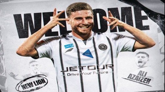 الشباب السعودي يُعلن التعاقد مع المهاجم علي عزايزة