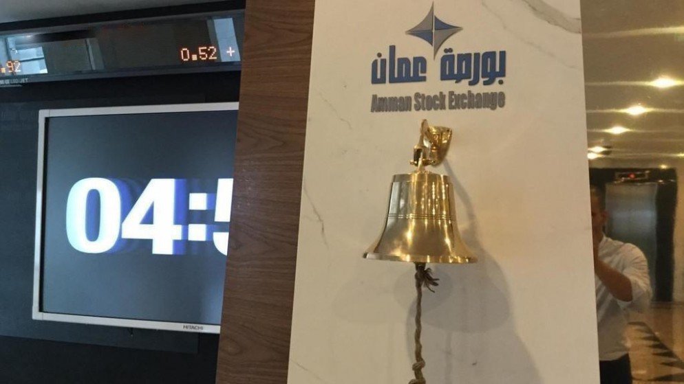 بورصة عمّان تغلق تداولاتها الاثنين على ارتفاع