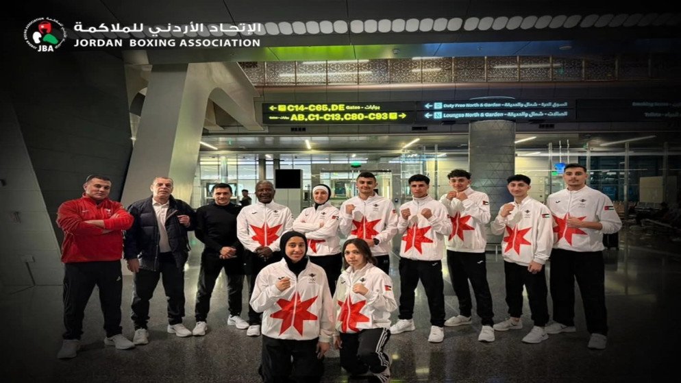 منتخب الملاكمة يبدأ معسكره التدريبي في تايلاند 