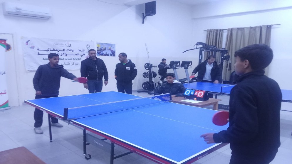 العقبة: انطلاق فعاليات البطولات الرياضية الرمضانية بمشاركة 400 شاب وشابة