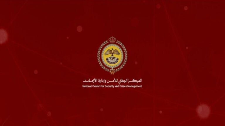 69a2adfeda792