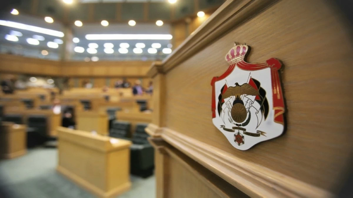 “المالية النيابية” تبحث اتفاقية قرض بين الأردن وإيطاليا