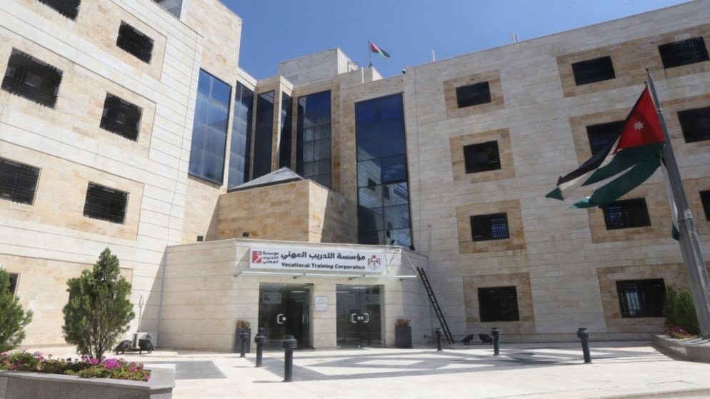 “التدريب المهني” تفتح باب التسجيل الإلكتروني للعام التدريبي 2026–2027