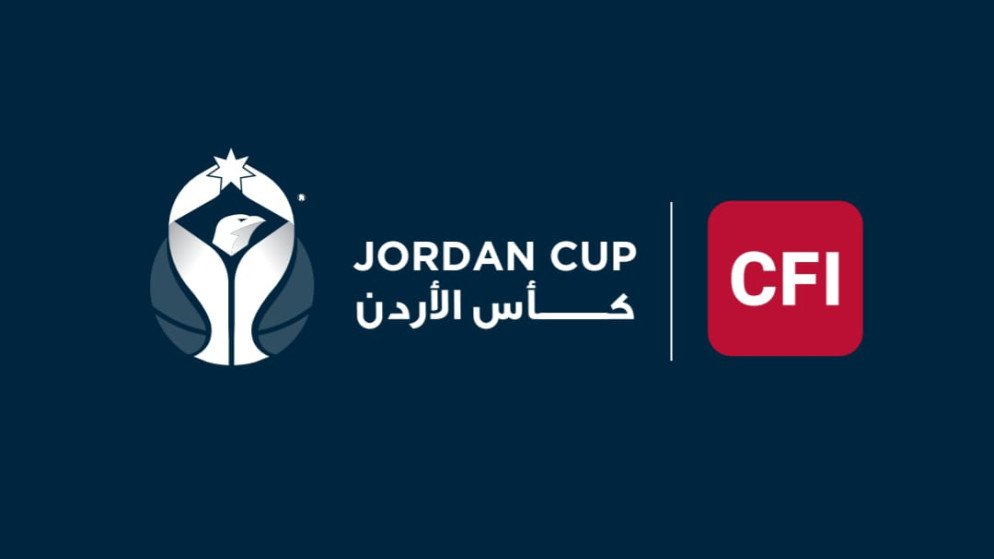 بعد توقف لعامين…. كأس الأردن ينطلق “الخميس” بمشاركة أندية الدوري الممتاز