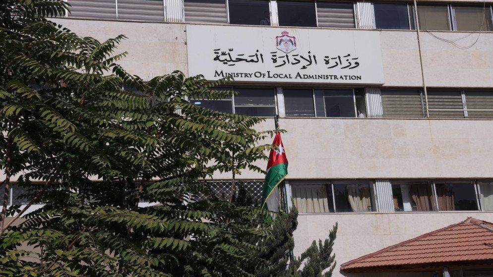 “الإدارة المحلية” تدعو للاستفادة من إعفاءات وخصومات ضريبة الأبنية والأراضي