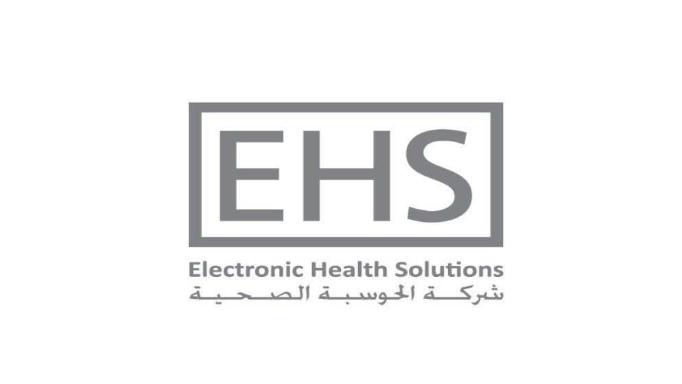 انضمام 15 منشأة صحية لنظام “حكيم” منذ بداية العام الحالي