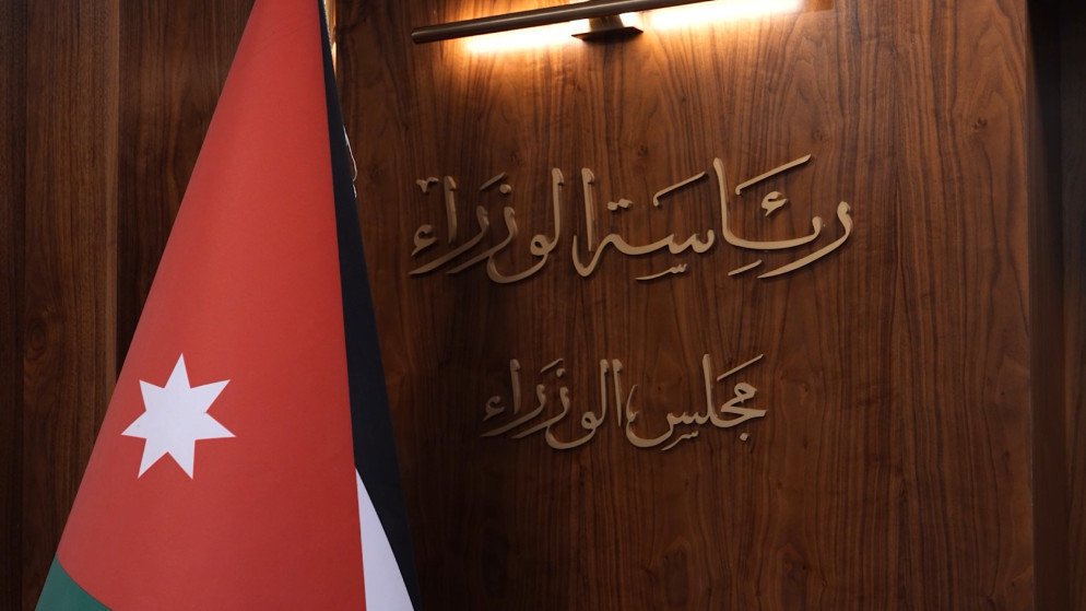 قرارات لمجلس الوزراء تتعلق بتحسين بيئة الاستثمار وتطوير الخدمات