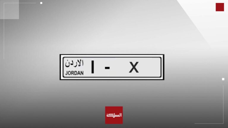 6a043105d1f54
