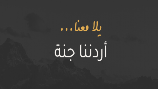 img_3089.png