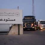 6a20fee1e32d4