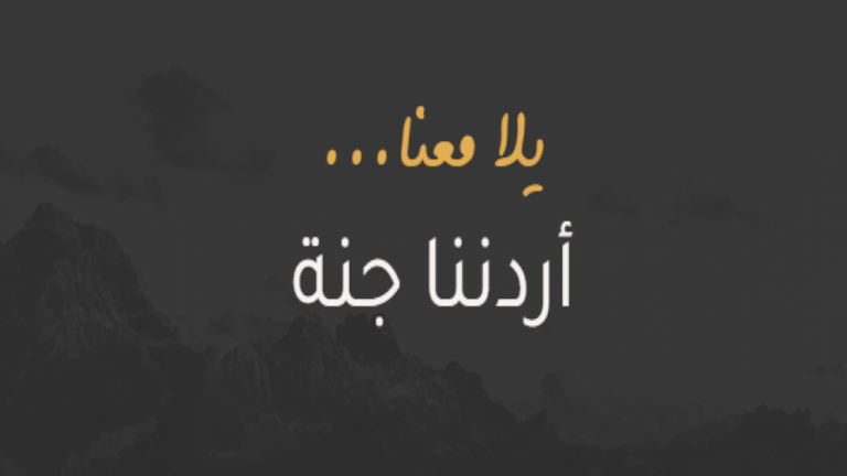 6a35719cabdf3