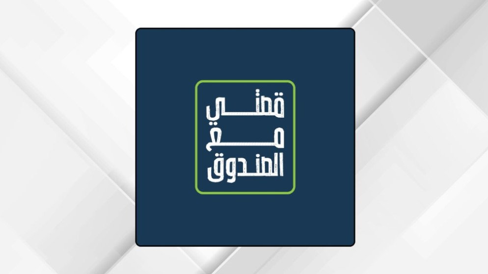 6a82e3c7cdd21