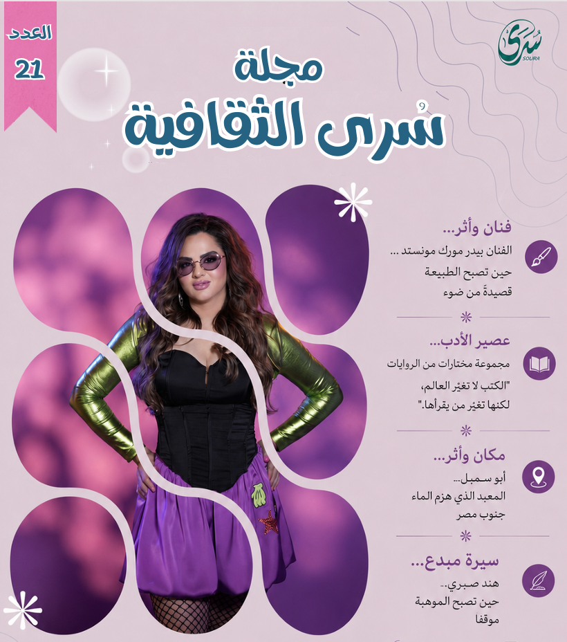 Screenshot 2026-09-12 164237