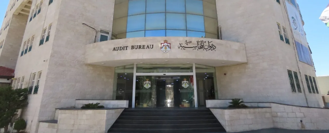 ممممم